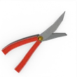 Pruning shears cut marker